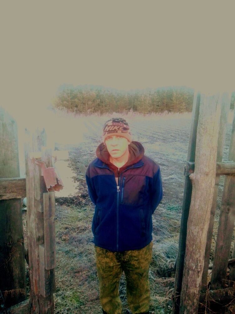 ���� 25428799 ������� ����, 39 ���, ���� ���������� � ������