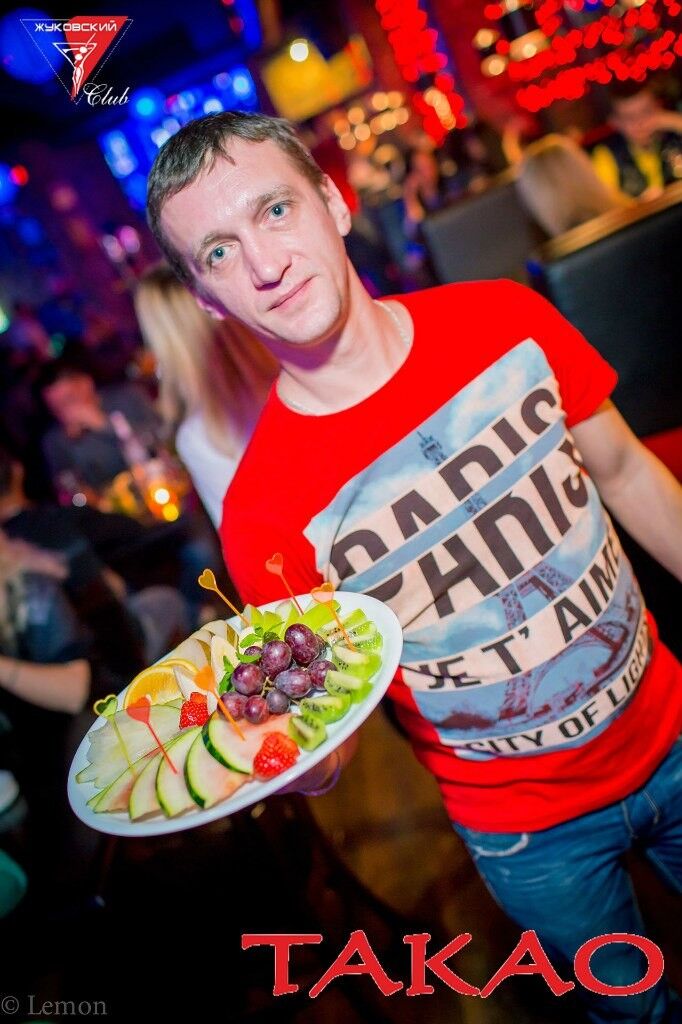 ���� 5485389 ������� ��������, 44 ����, ���� ���������� � �����������