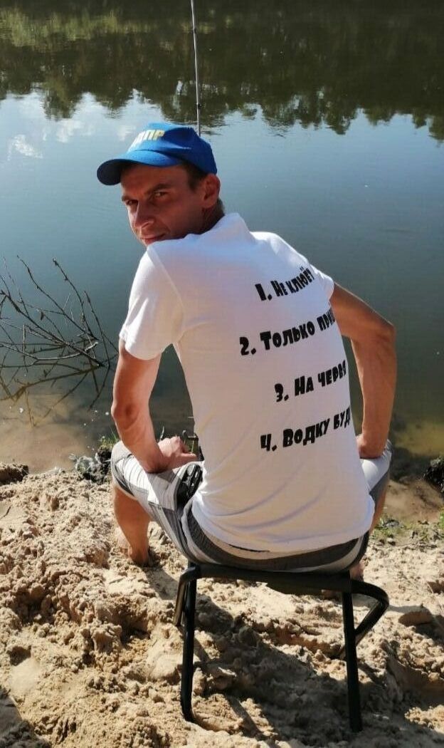 ���� 25848289 ������� �����, 38 ���, ���� ���������� � �������