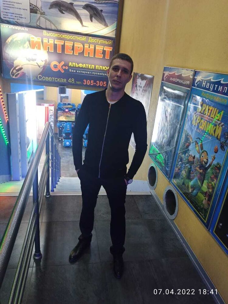 ���� 25913009 ������� ���������, 32 ����, ���� ���������� � �������