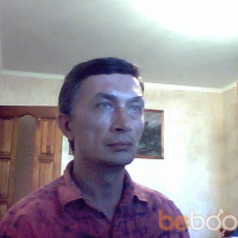 ���� 942359 ������� �����, 61 ���, ���� ���������� � ������