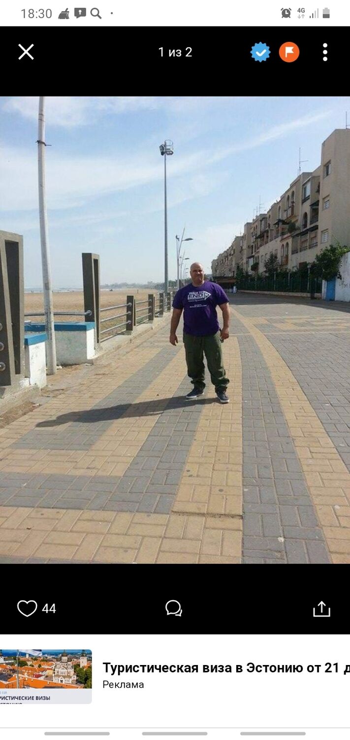  26412209  Karim, 45 ,    