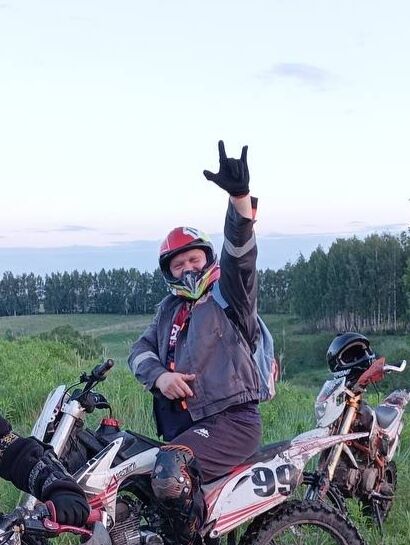  44004579  , 48 ,    