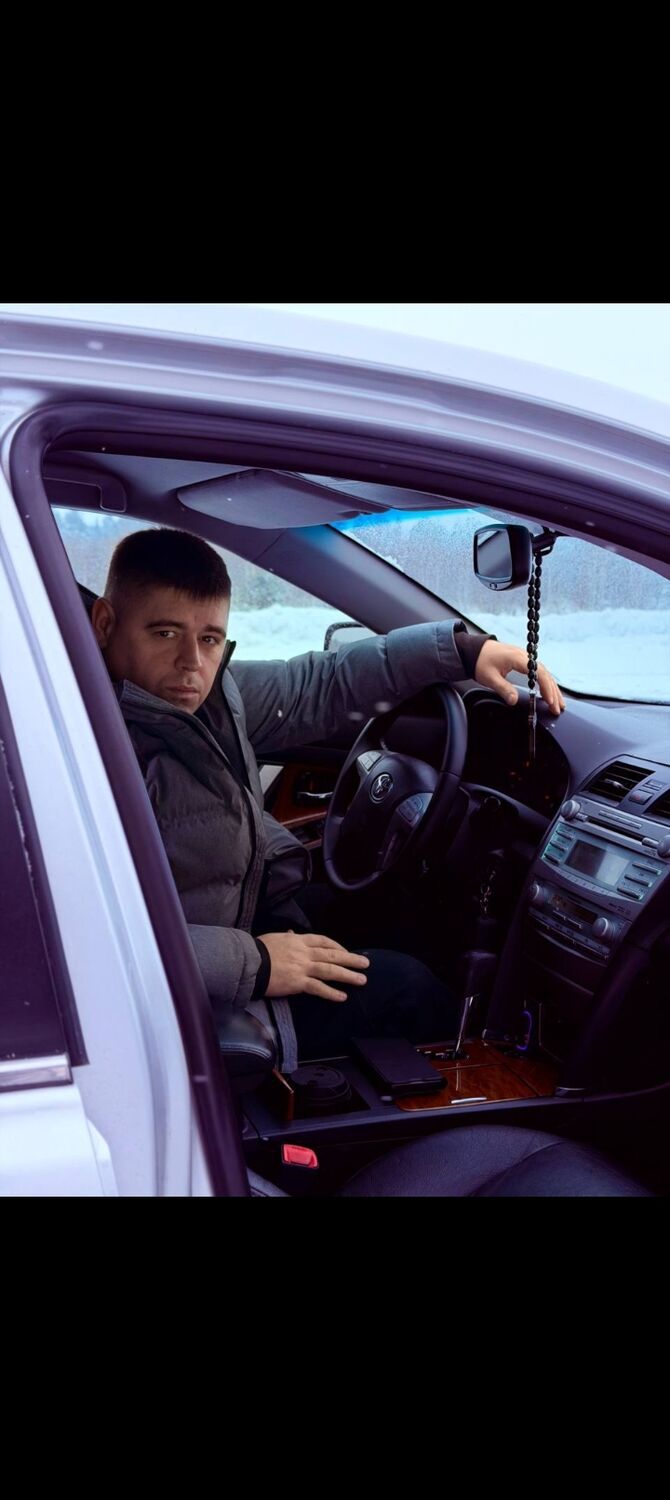 ���� 54962829 ������� �����, 38 ���, ���� ���������� � �����������