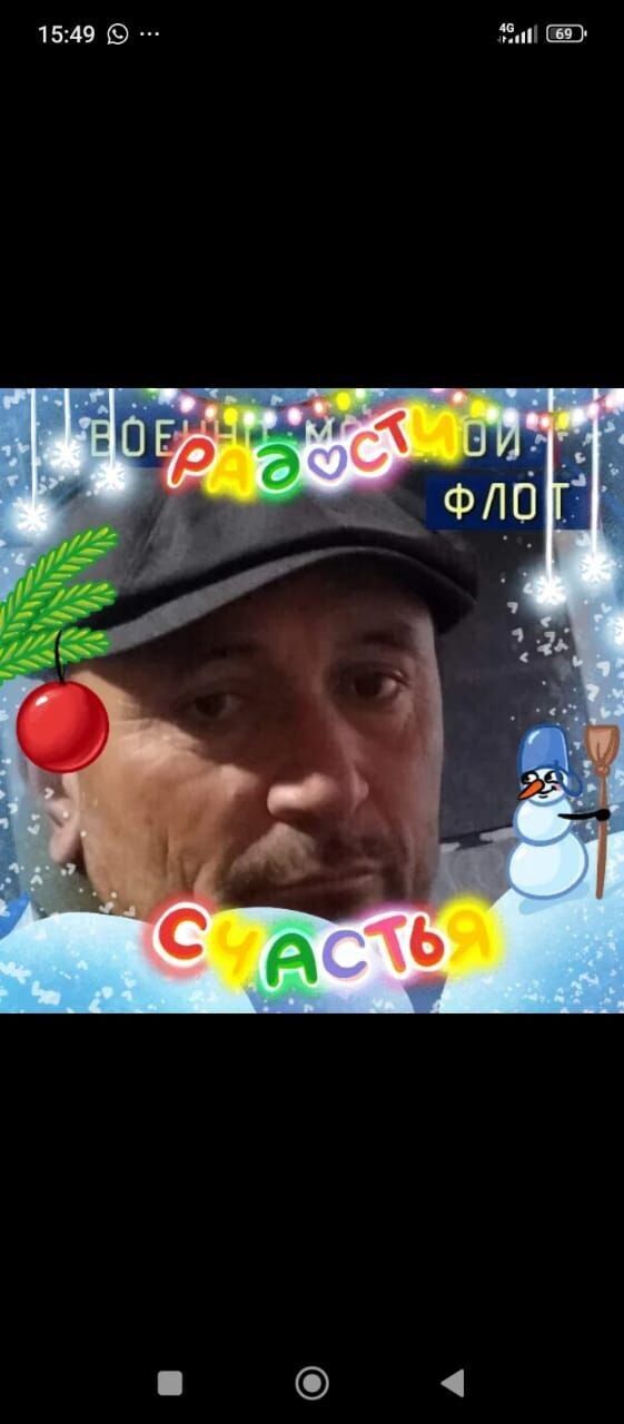  52732419  , 47 ,    