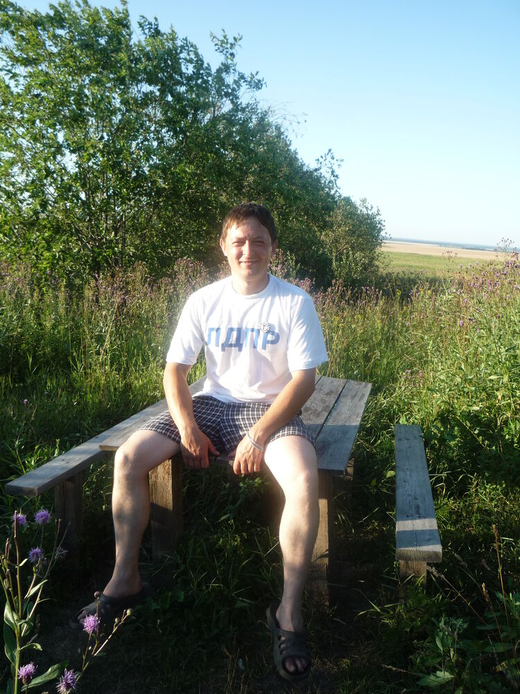 ���� 24023429 ������� �������, 44 ����, ���� ���������� � ���������