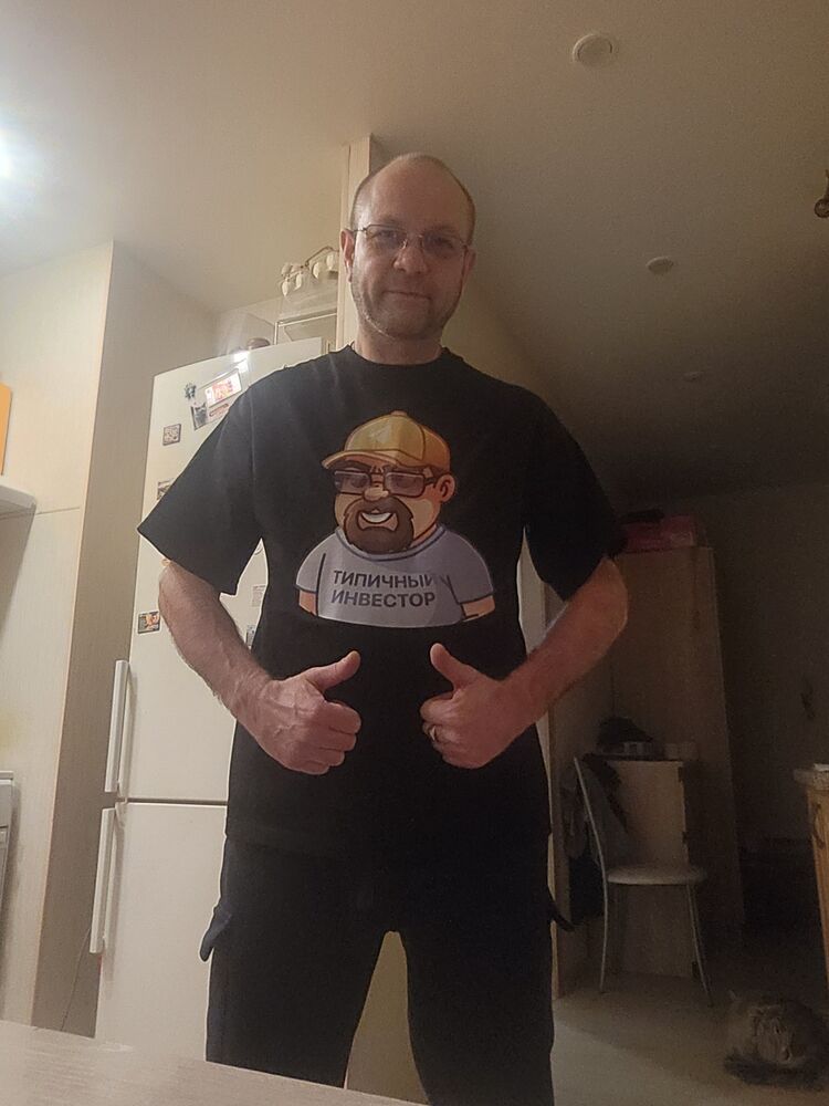 ���������� ������, ���� ������� �����, 50 ���, ������������ ��� ������, ����� � ���������