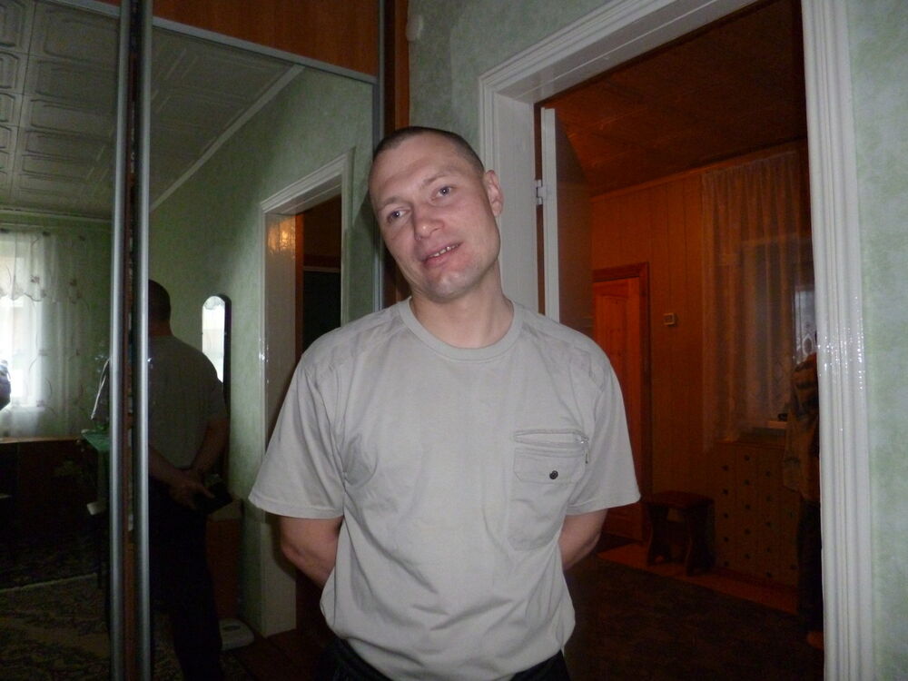 ���� 10872369 ������� �������, 44 ����, ���� ���������� � �����