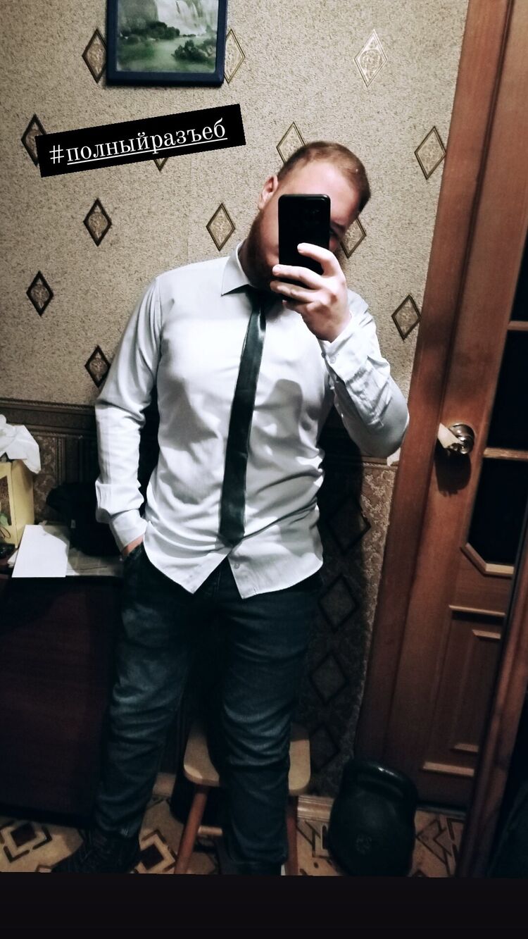 ���������� ������, ���� ����� ����, 24 ����, ������������ ��� ������, ����� � ���������