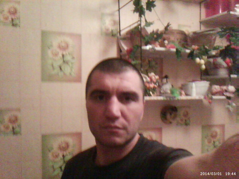 ���� 5104749 ������� �������, 45 ���, ���� ���������� � ���