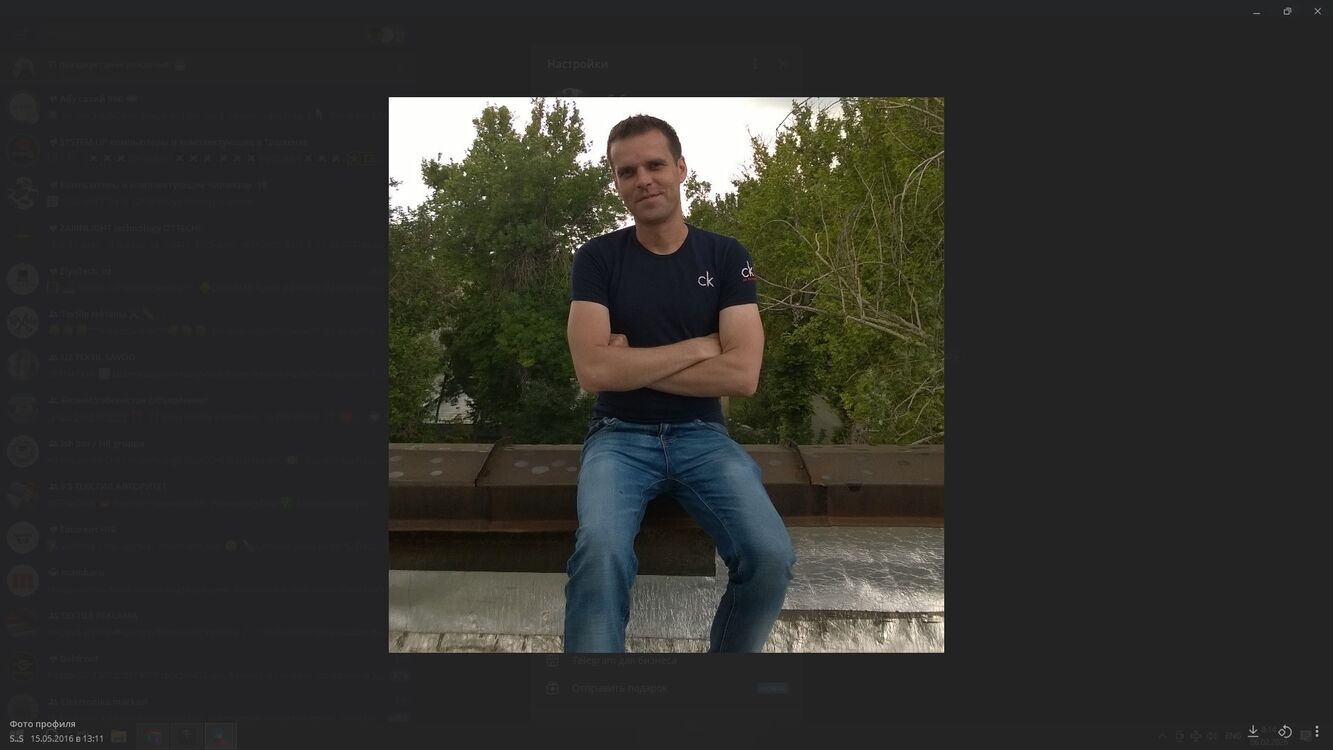 ���� 55542799 ������� Stas, 41 ���, ���� ���������� � ��������