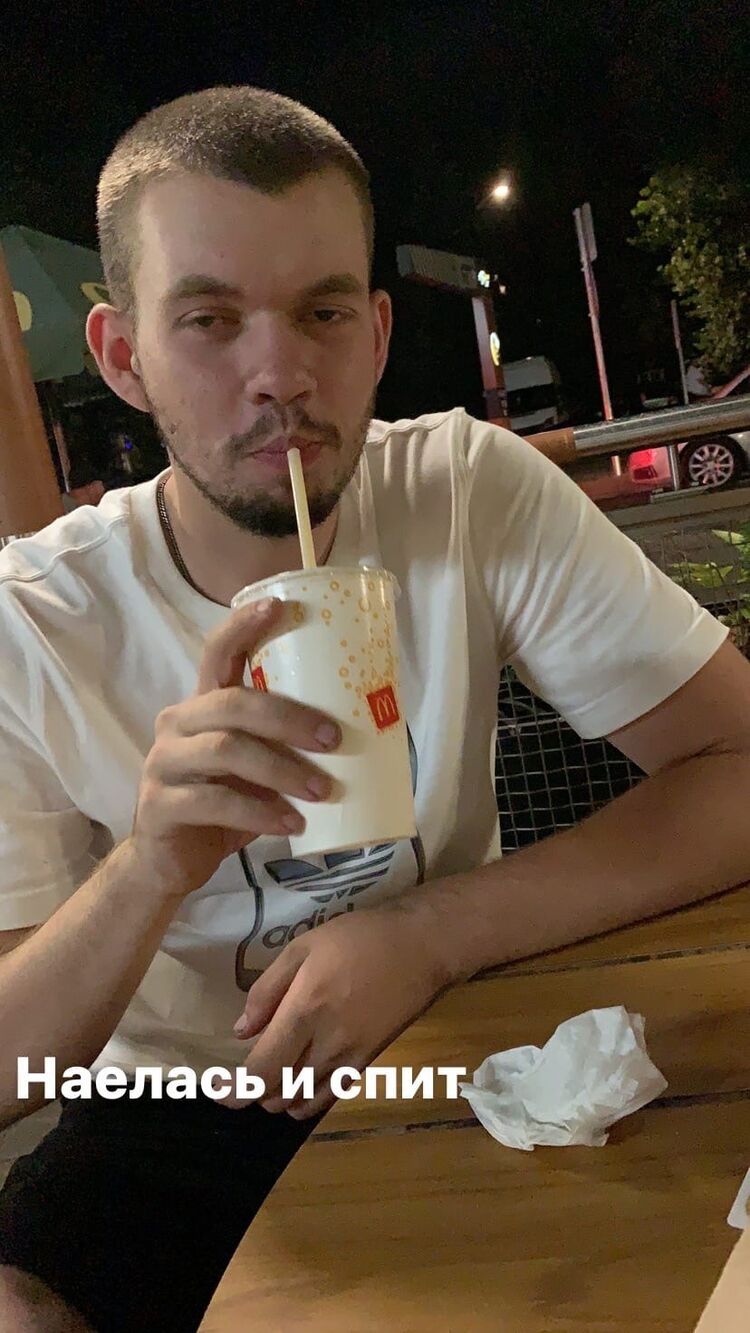 ���� 24129719 ����� ������, 24 ����, ���� ���������� � ���������