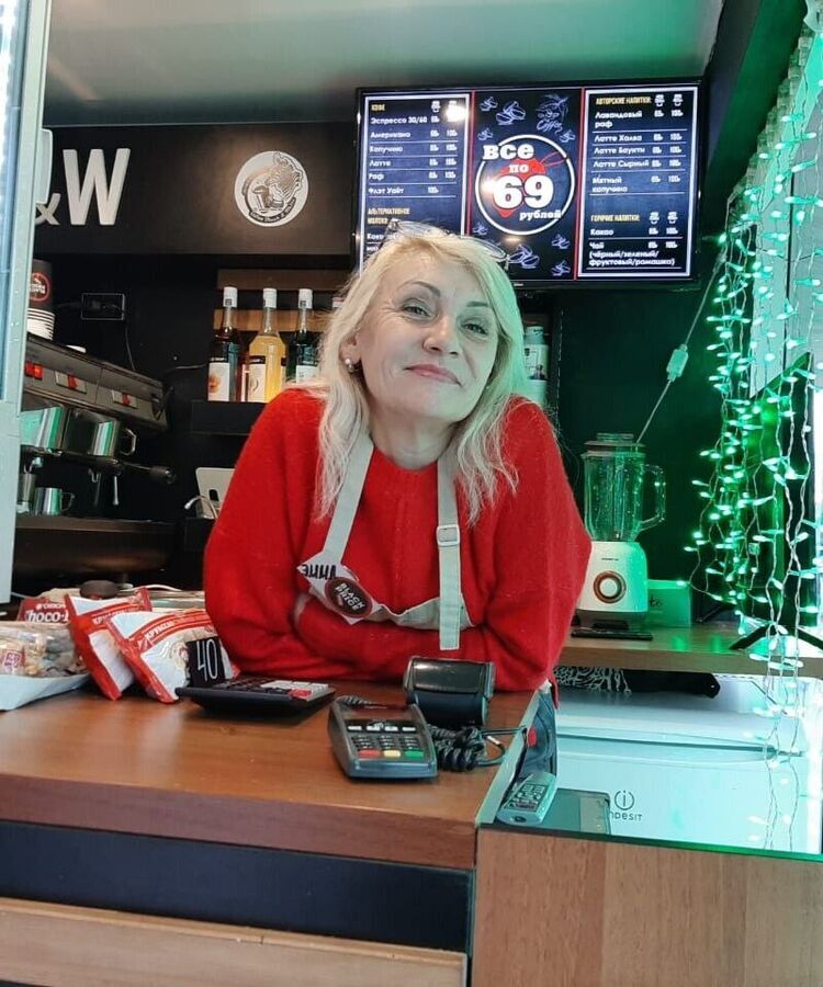 ���� 32424519 ������� ����, 55 ���, ���� ���������� � ����������