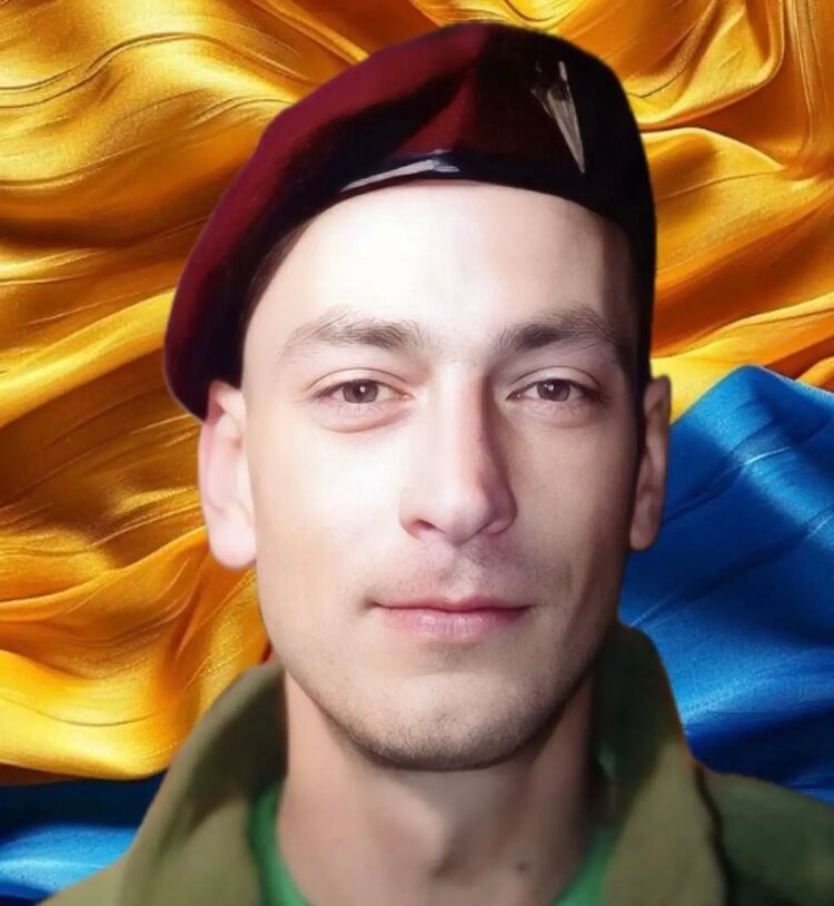 ���������� ���������, ���� ������� �����, 35 ���, ������������ 