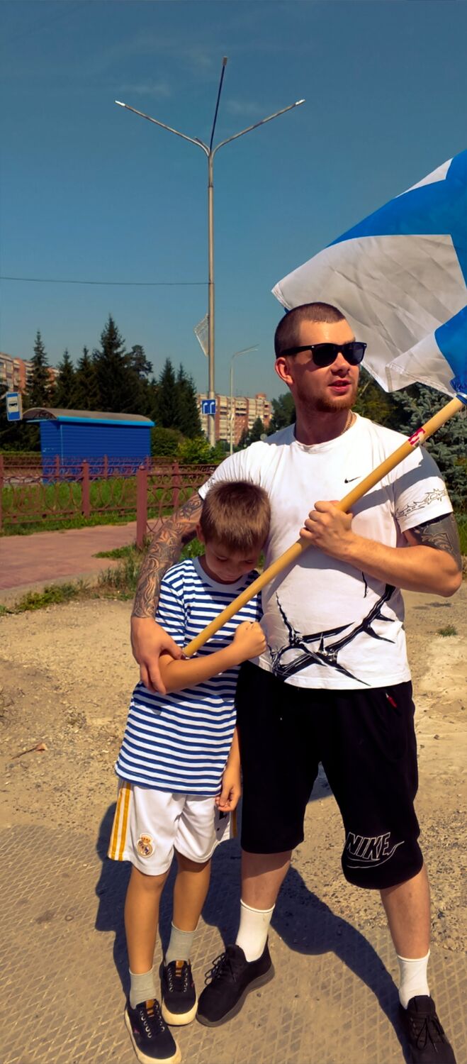  47853749  Alexey, 29 ,    