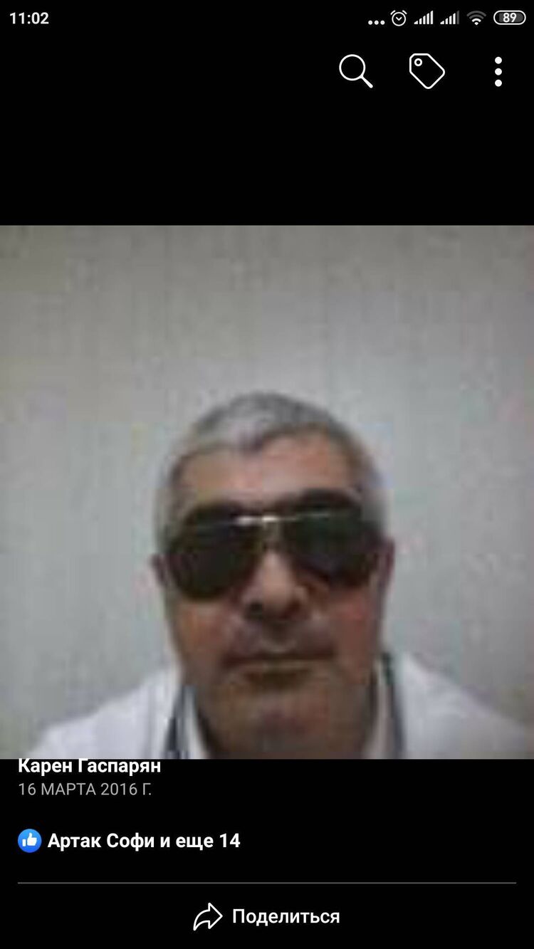 ���� 23036039 ������� �����, 48 ���, ���� ���������� � ��������