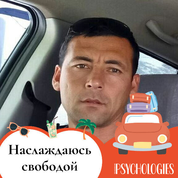 ���� 36319129 ������� ����, 36 ���, ���� ���������� � ��������