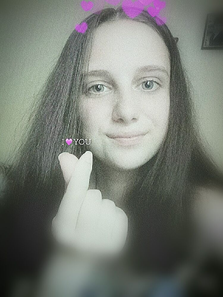 ���� 16496709 ������� Ilona, 24 ����, ���� ���������� � ���������