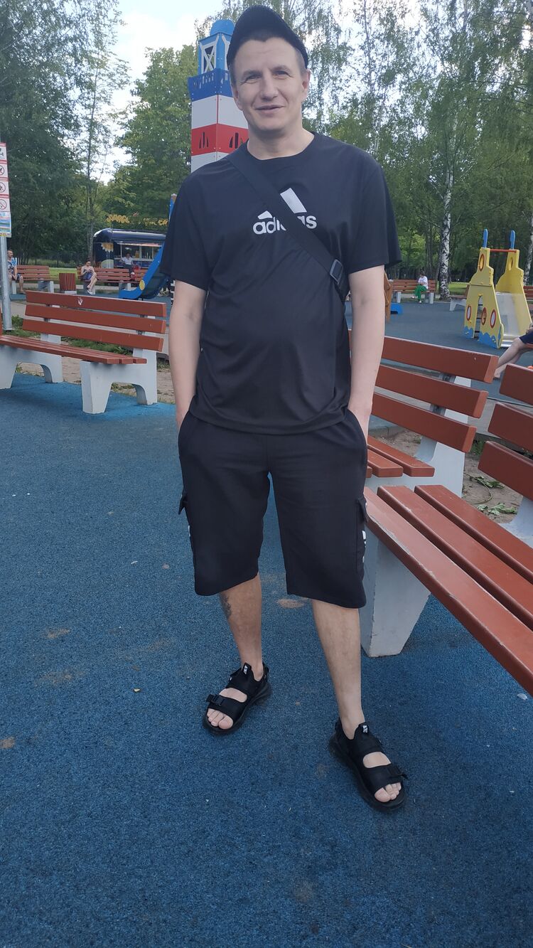 ���������� ��������, ���� ������� ����, 41 ���, ������������ ��� ������, ����� � ���������, c�������� ���������, ���������