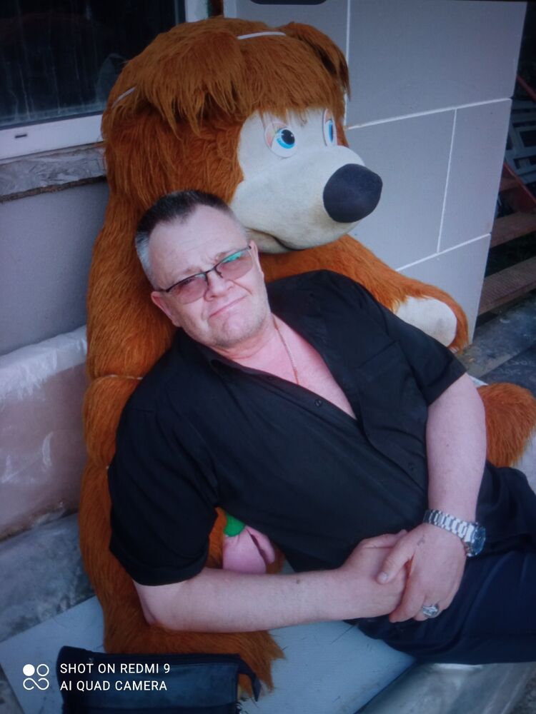 ���� 55612369 ������� ������, 67 ���, ���� ���������� � ����