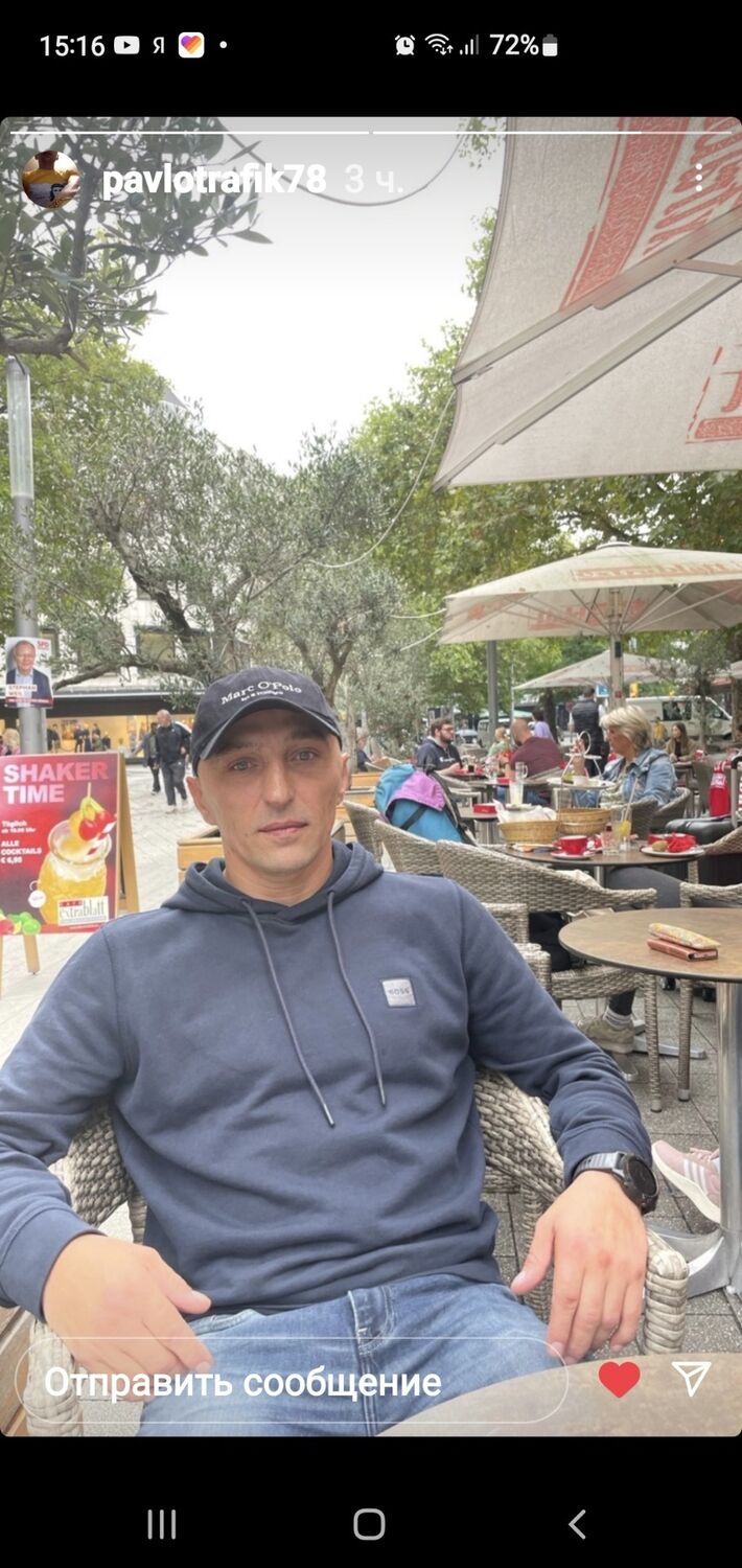  Warszawa,   Pavlo, 40 ,   ,   