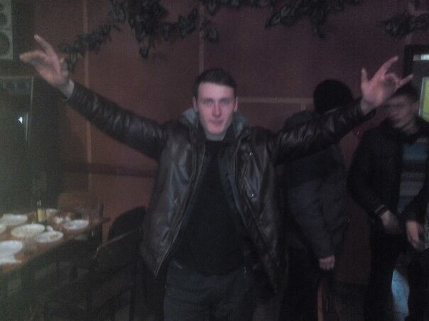 ���� 5487519 ������� ����, 32 ����, ���� ���������� � �����