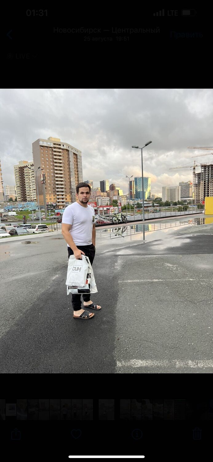 ���������� �����, ���� ������� ������, 29 ���, ������������ ��� ������, ����� � ���������