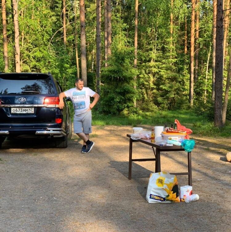 ���� 55890639 ������� ����, 39 ���, ���� ���������� � �����������