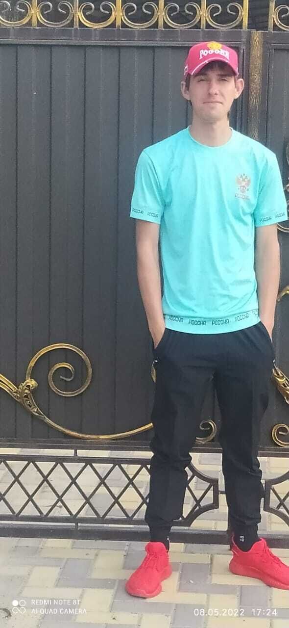 ���� 27728979 ������� �����, 28 ���, ���� ���������� � ����������