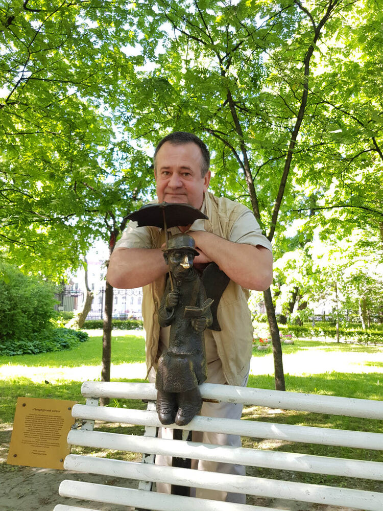 ���� 55900769 ������� �������, 56 ���, ���� ���������� � �����-����������