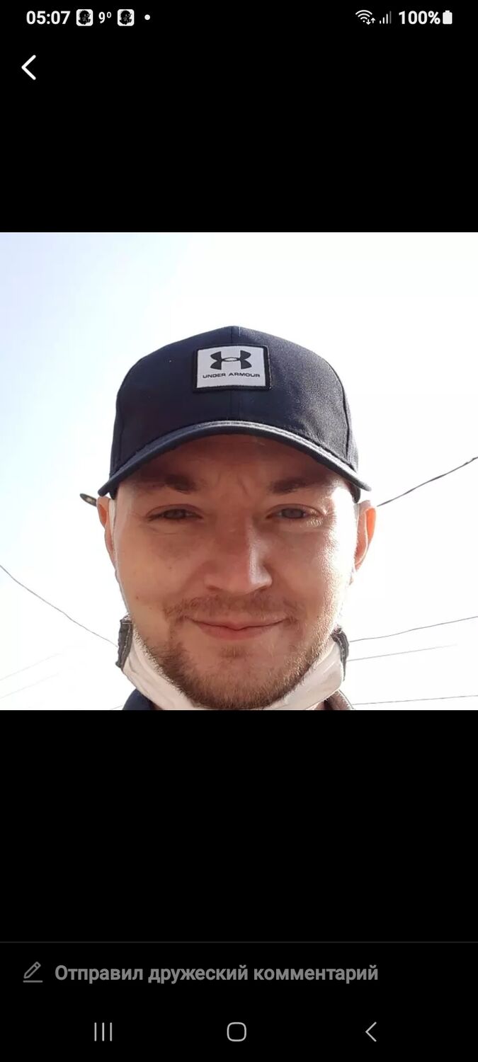 ���������� ���������, ���� ������� �����, 37 ���, ������������ ��� ������, ����� � ���������, c�������� ���������, ���������