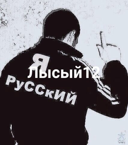 ���� 30628609 ������� �����, 39 ���, ���� ���������� � ����������