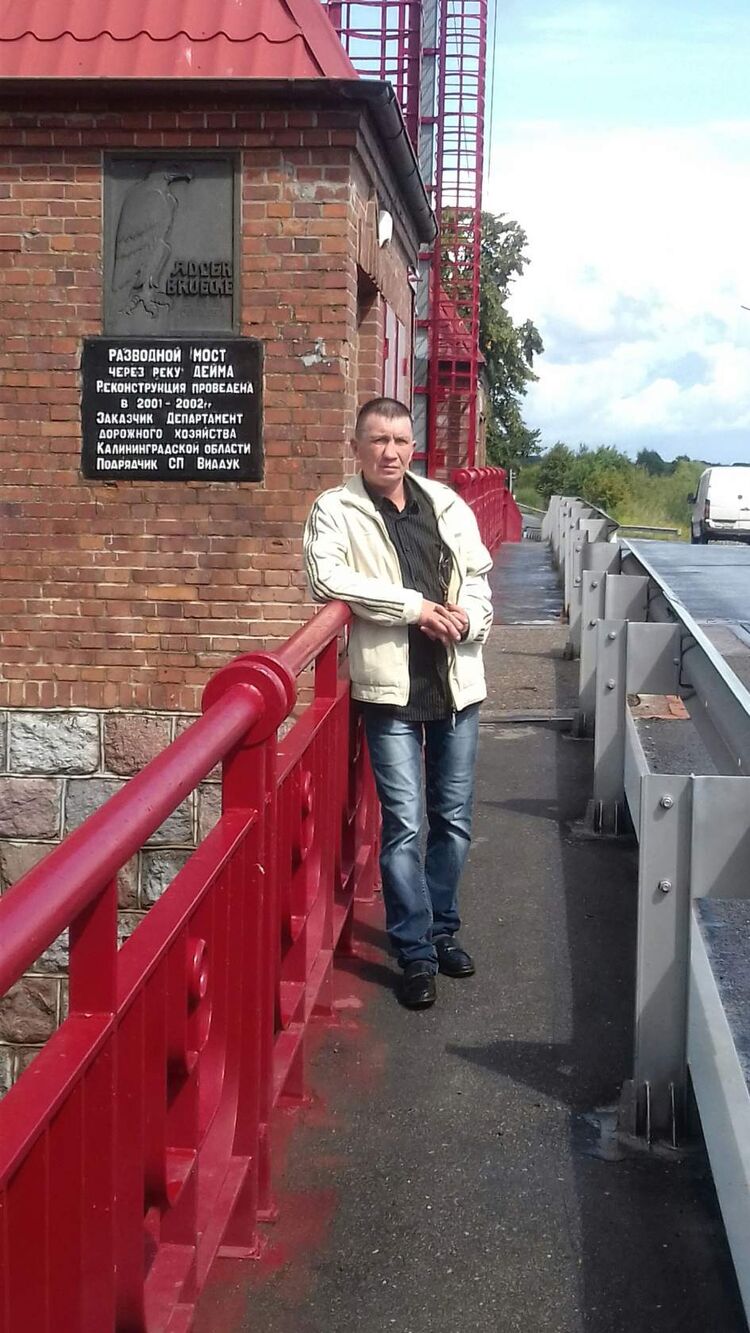 ���� 38358049 ������� ������, 47 ���, ���� ���������� � ������