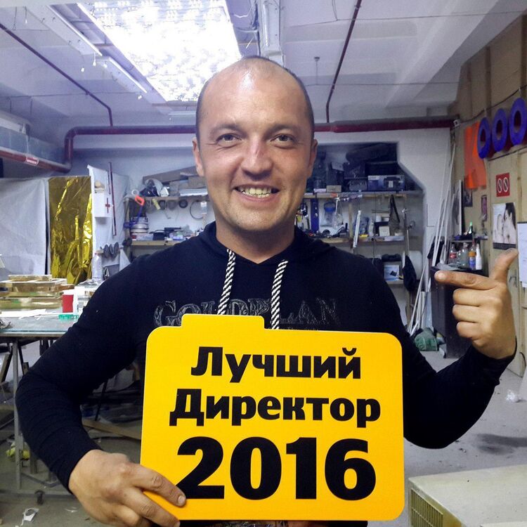 ���� 11910299 ������� ������, 40 ���, ���� ���������� � ��������