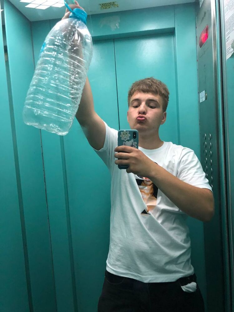 ���� 45319789 ����� Vanya, 21 ���, ���� ���������� � ������