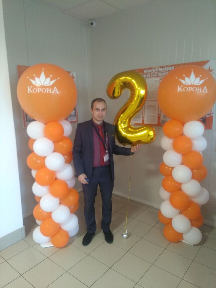 ���������� ������, ���� ������� Yan, 36 ���, ������������ ��� ������