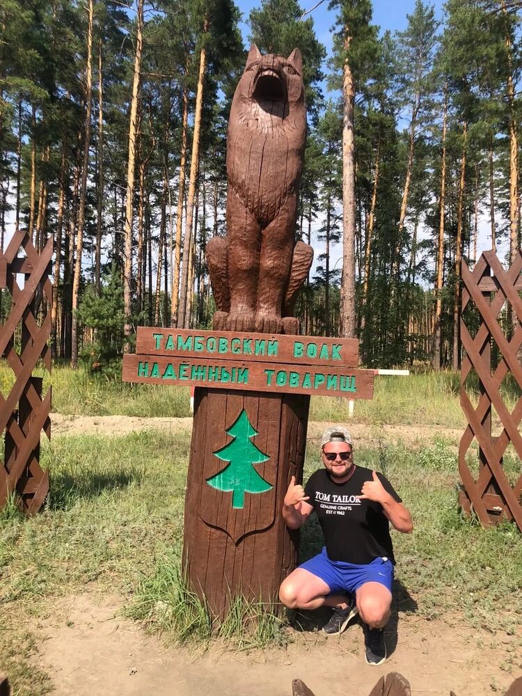 ���������� ������, ���� ������� ������, 30 ���, ������������ ��� ������, ����� � ���������