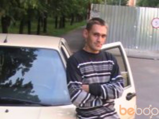 ���� 327449 ������� TEma, 41 ���, ���� ���������� � ����������