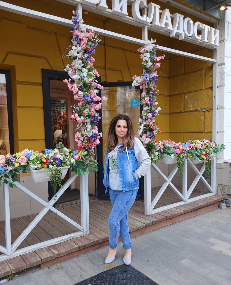 ���������� �����, ���� ������� ����, 47 ���, ������������ ��� ����� � ���������, c�������� ���������, ���������