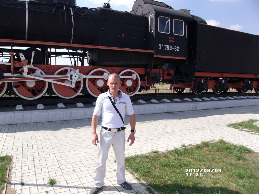 ���������� �������, ���� ������� ������, 41 ���, ������������ ��� ������