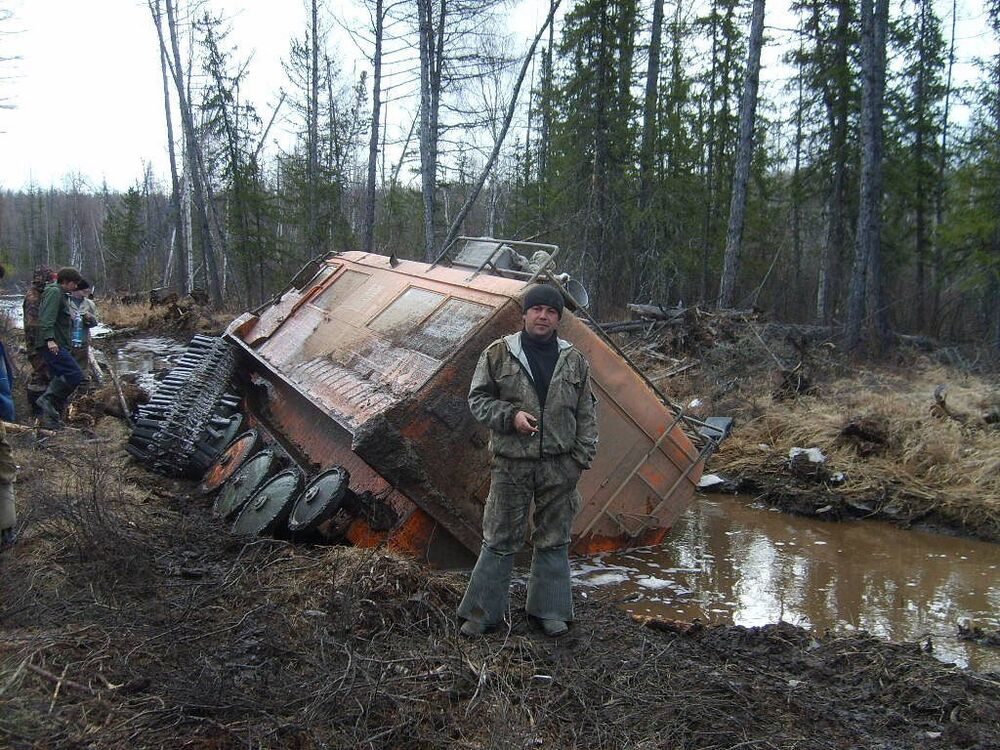 ���������� �������, ���� ������� ��������, 44 ����, ������������ 