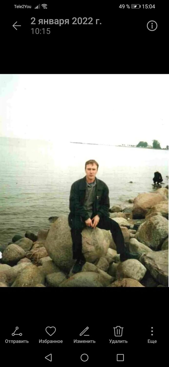 ���� 25136509 ������� ����, 43 ����, ���� ���������� � �������������