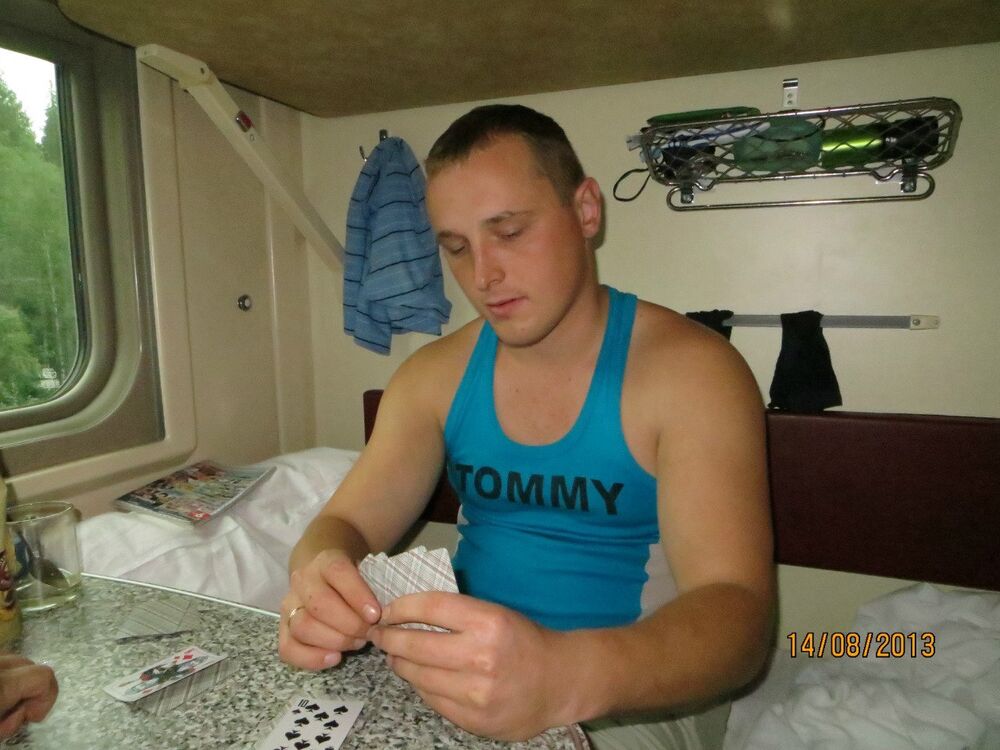 ���� 54162659 ������� ����, 35 ���, ���� ���������� � ���������