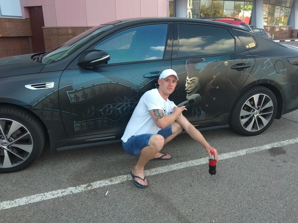 ���������� ������-��-����, ���� ������� ������, 37 ���, ������������ ��� ������, ����� � ���������, c�������� ���������