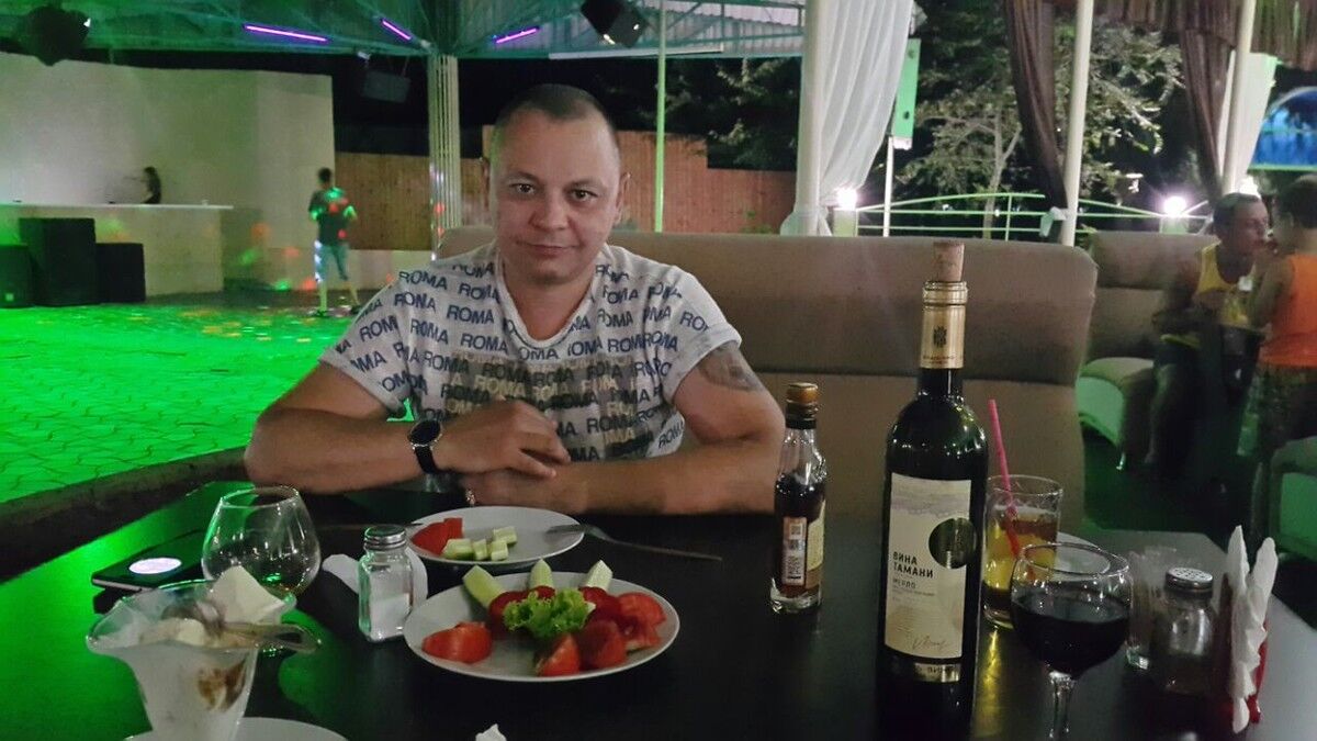  ,   Serg, 45 ,   
