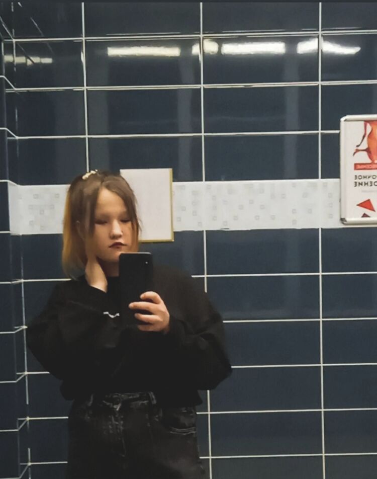 ���� 51923739 ������� ���������, 19 ���, ���� ���������� � ������