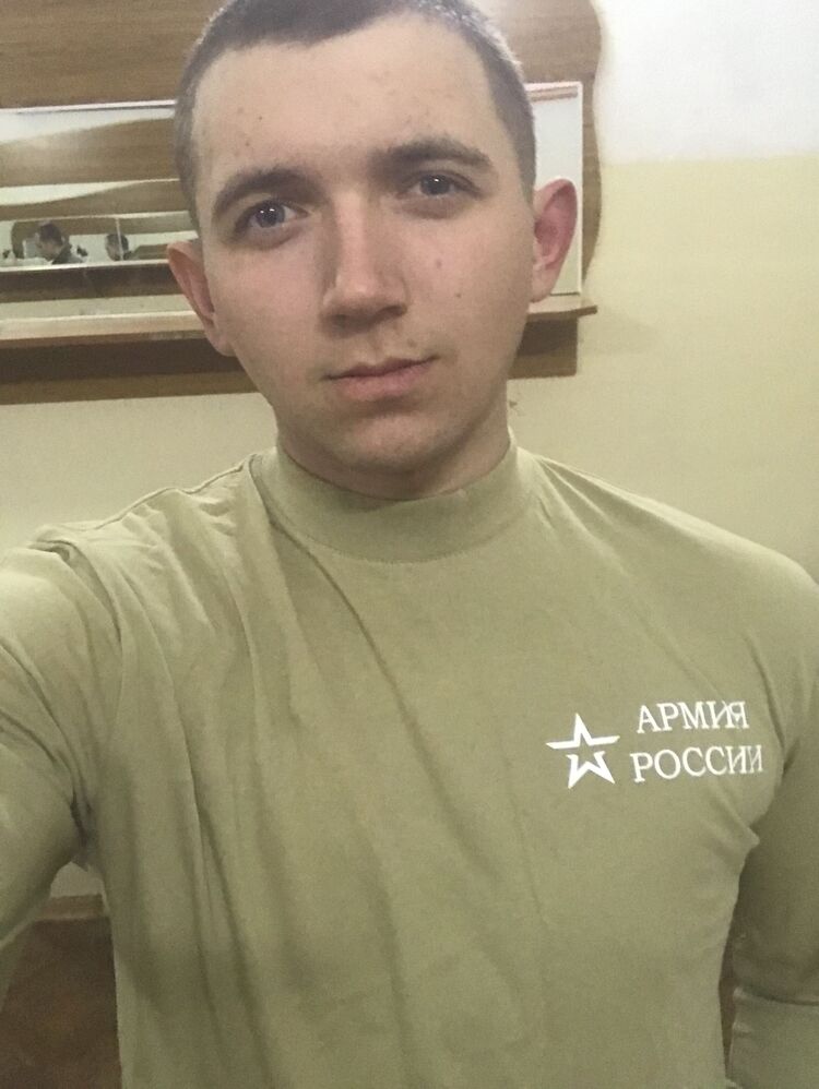 ���� 36253399 ������� ����, 26 ���, ���� ���������� � ��������