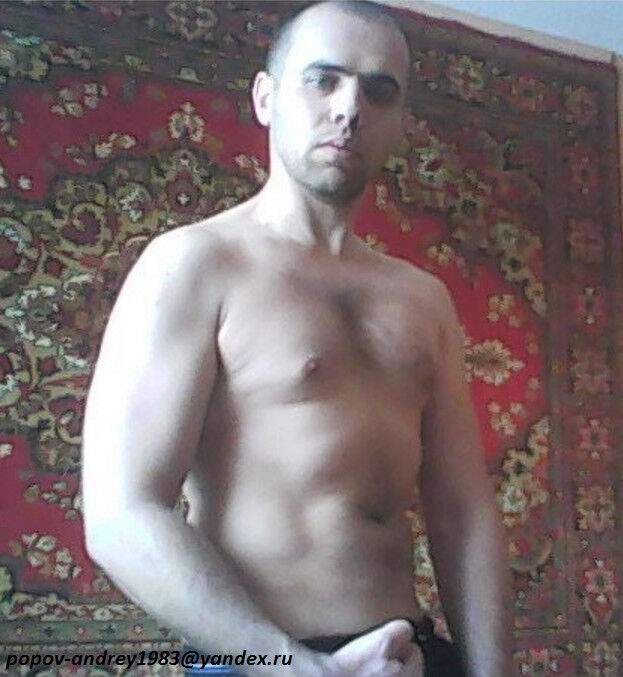  7528469  Andrey, 41 ,     