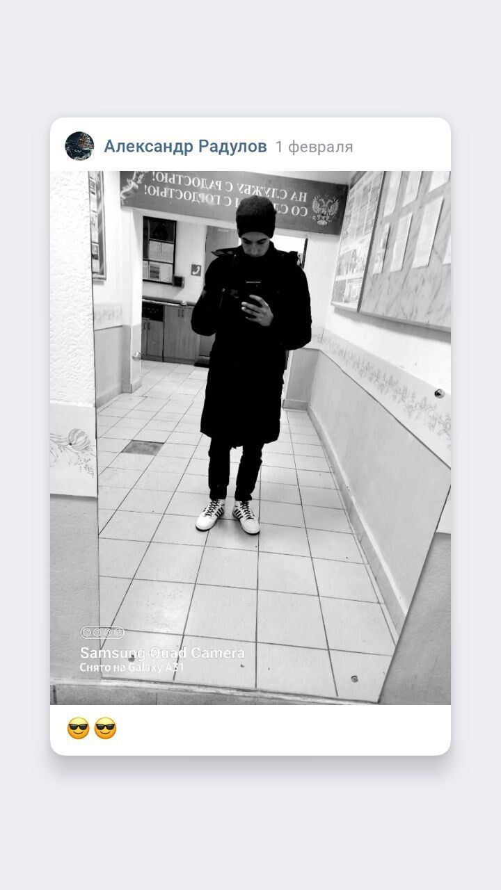 ���������� ������, ���� ����� ���������, 25 ���, ������������ ��� ������, ����� � ���������, c�������� ���������