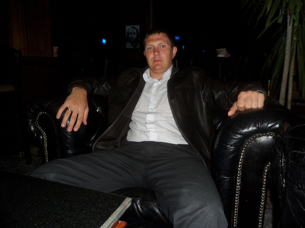 ���� 19330529 ������� ����, 41 ���, ���� ���������� � ������ ������